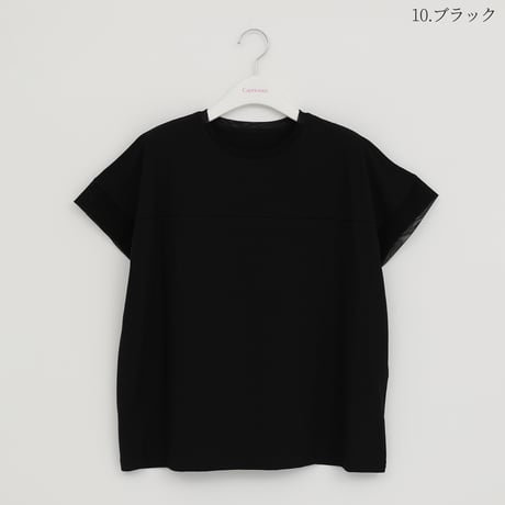 【日本製】チュールジョイントデザインカットソー

[62121201]capricious