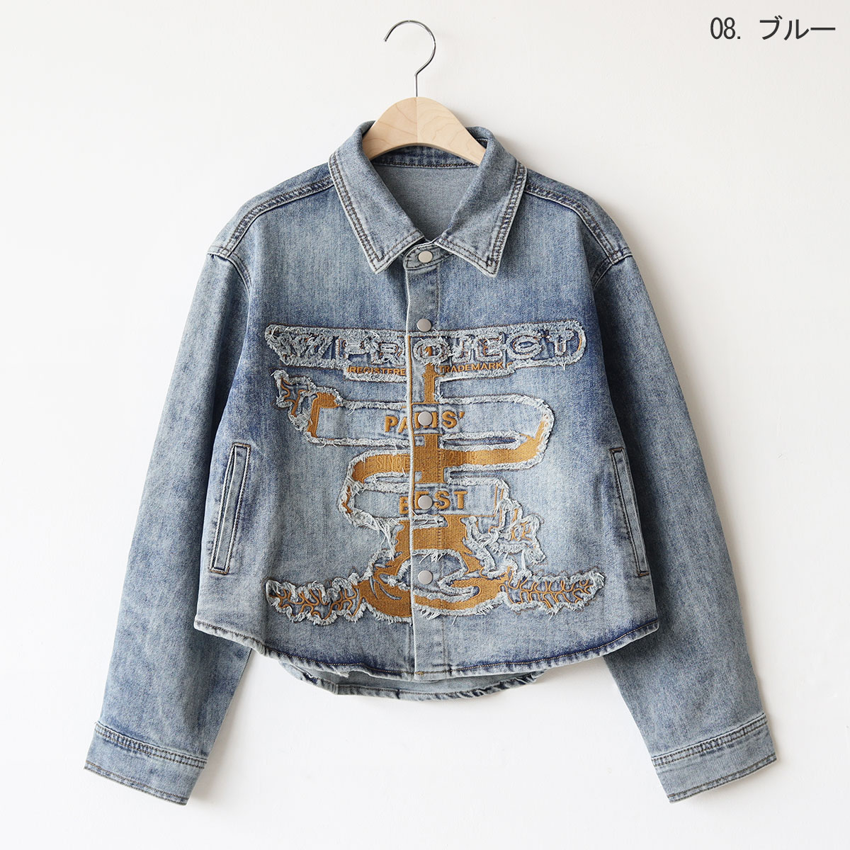 オーバーサイズラウンドヘム刺繍デザインデニムジャケット