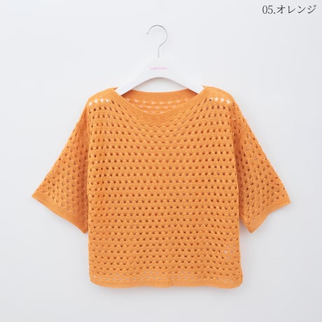 【洗える/日本製】ボートネックメッシュニットプルオーバー[62122323]capricious