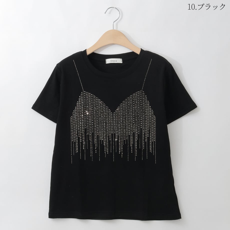 69ddbbdc3626e40001bf6d83