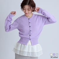 ショート丈クルーネックニットカーディガン[15842102]オンライン限定