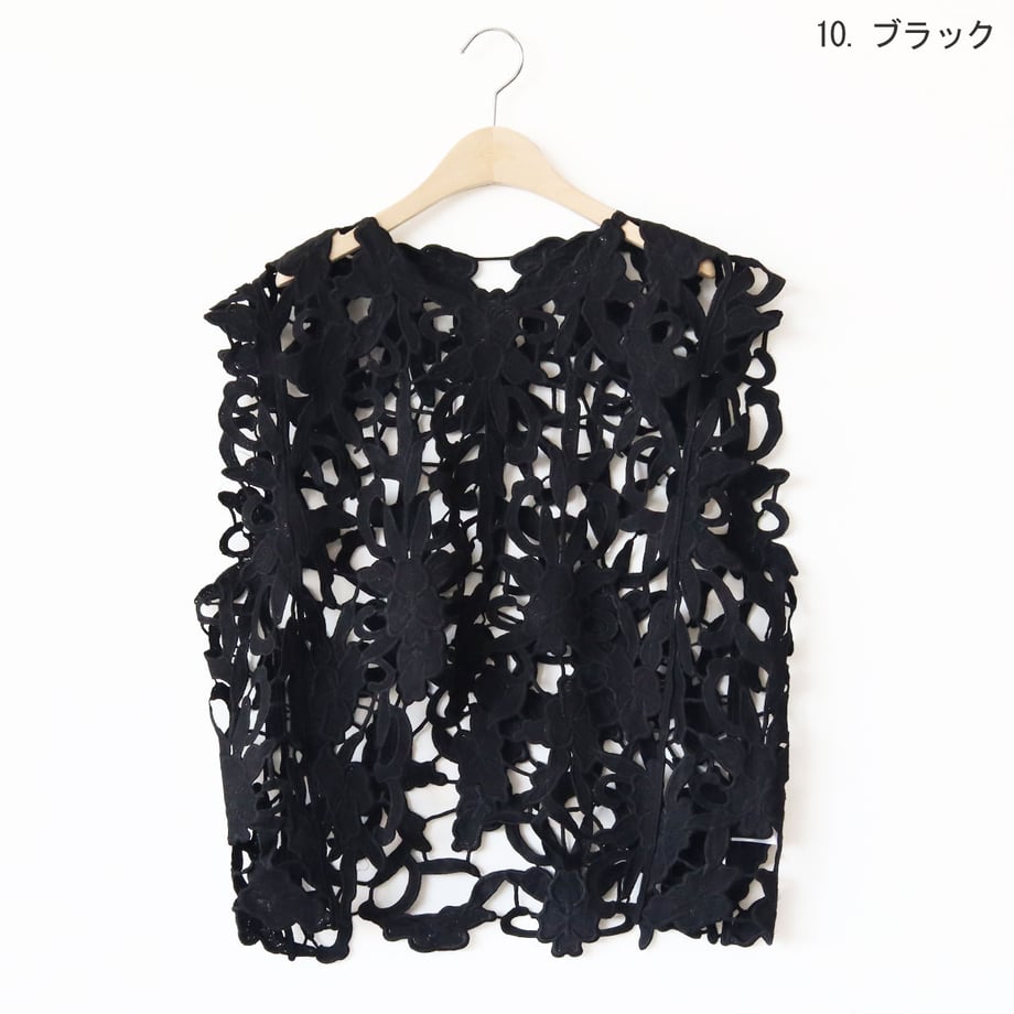 6811a642589ed6004849917d