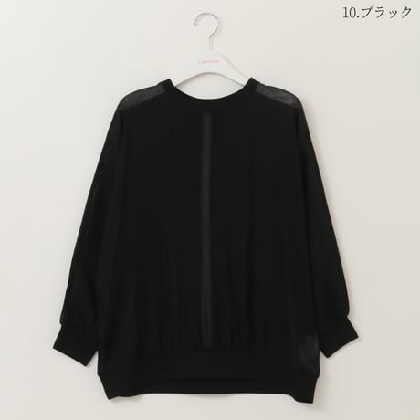 バックデザインシアープルオーバー[30123245]capricious