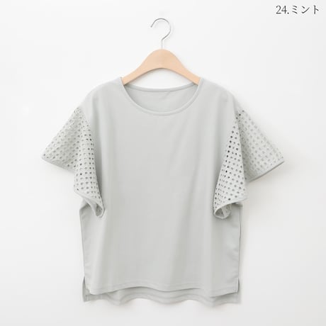 アイレットレースフリル袖カットソー[41411244]natural mist
