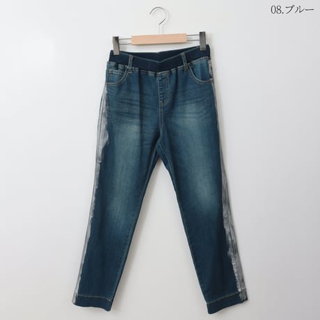メタリックラインデニムパンツ[80317160]natural mist