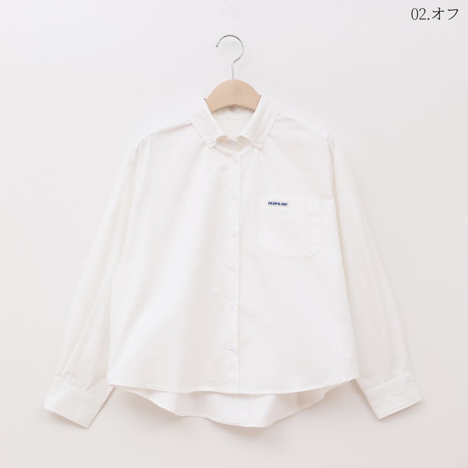 67161db7d917110001a6096b