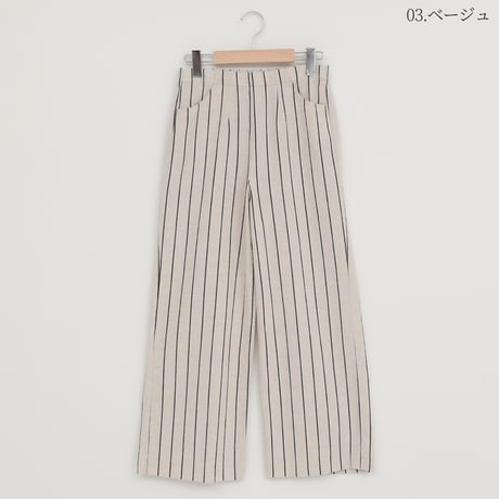 【日本製】コットンリネンストライプワイドパンツ

[80317195]natural mist
