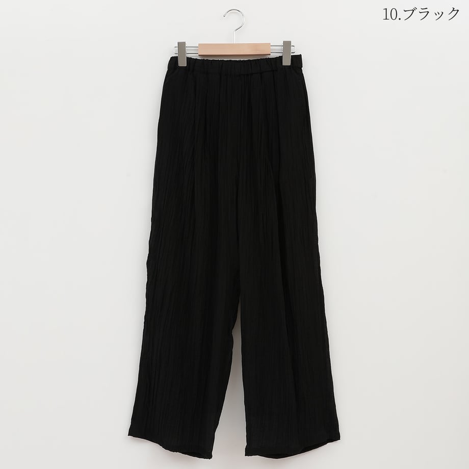665ef2ac67548800016a3c98