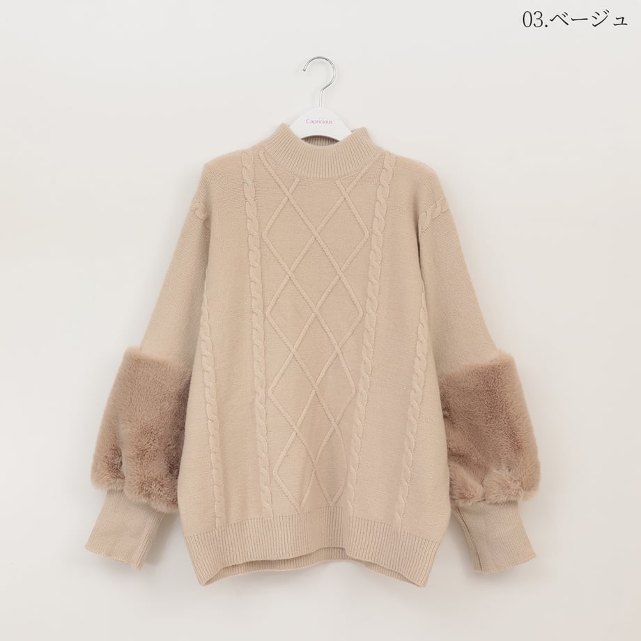 6556dd4fe84387000164f6c3