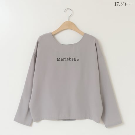 【洗える】ロゴデザインバックタックプルオーバー[61211204]natural mist