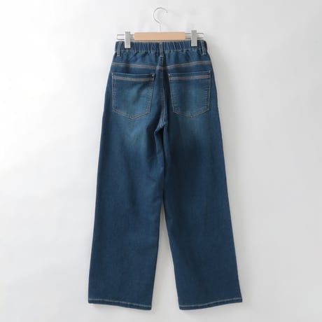 ボタンデザインストレッチデニムパンツ

[80317222]natural mist