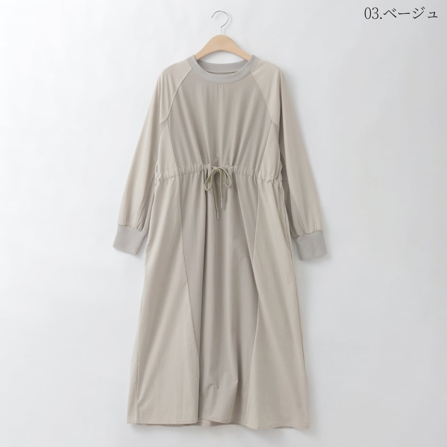 69a54518b9d16e0001e7674b