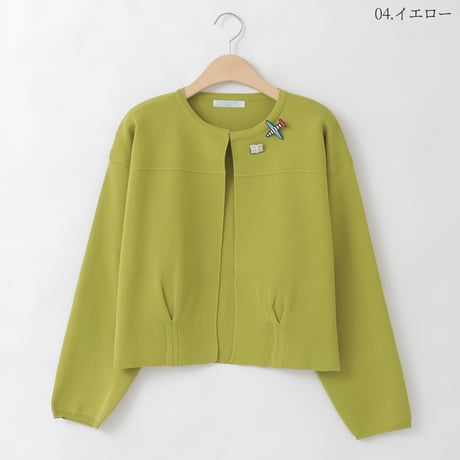 ピンアクセントタックカーディガン

[63312458]natural mist