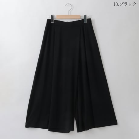 スカートライクタックパンツ

[15717304]natural mist