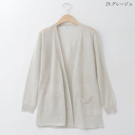 ボタンレスニットカーディガン

[91112572]natural mist