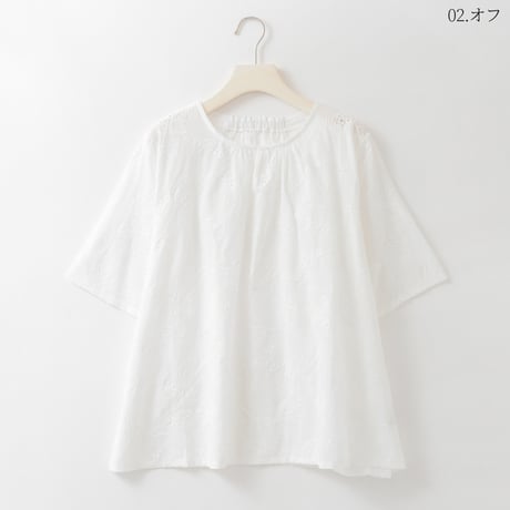 アイレットレースコットンブラウス

[30113700]natural mist