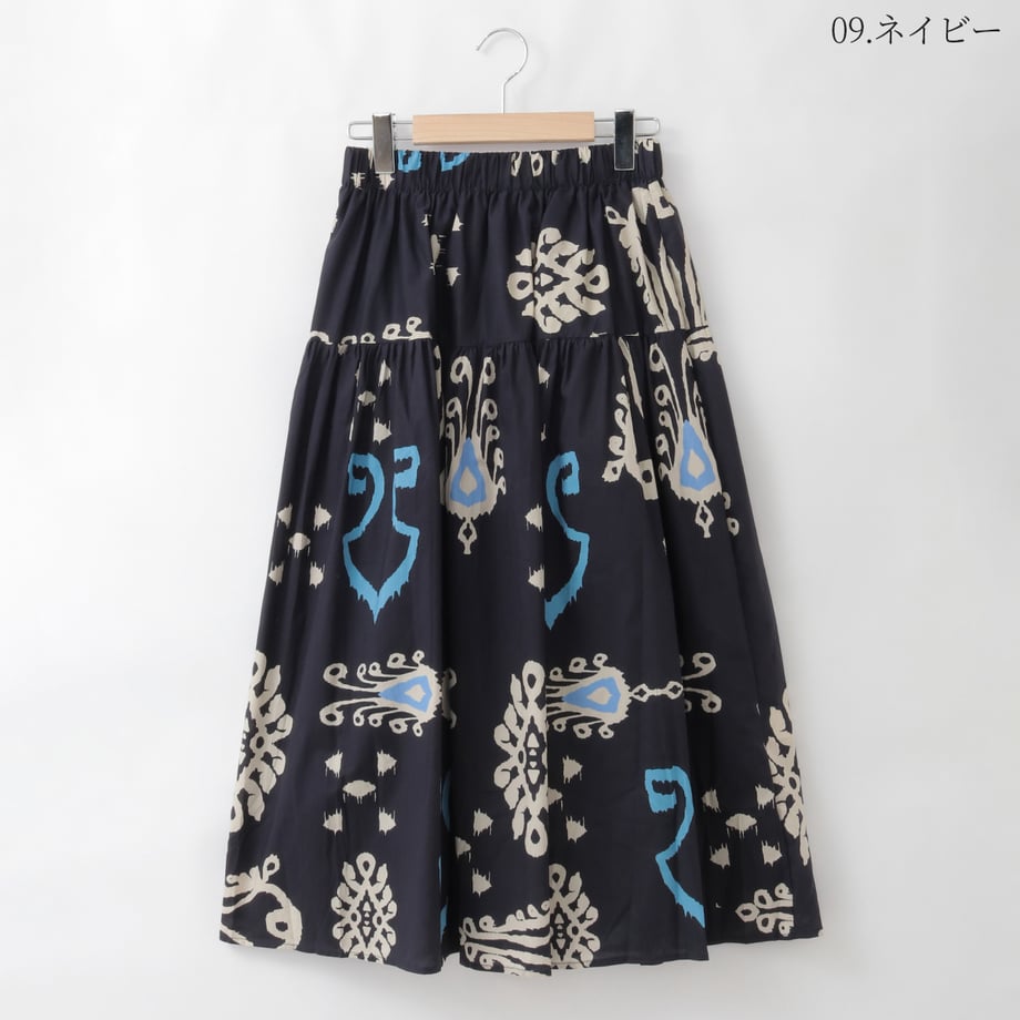 69e1b926cd37580001348ddf