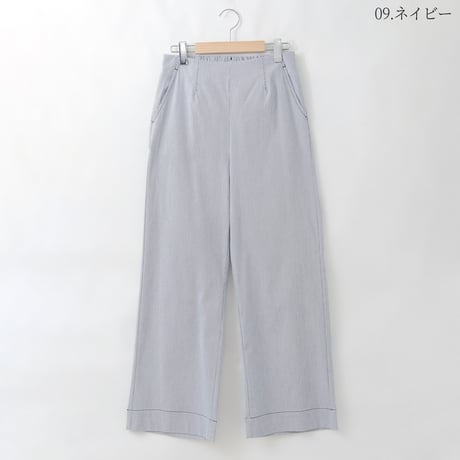 ハイウエストヒッコリーストレートパンツ

[80317287]natural mist