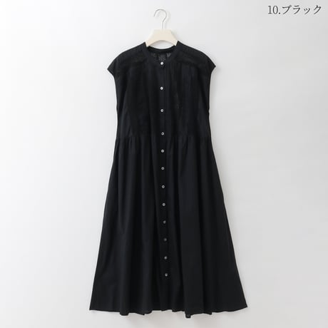 コットンレースピンタックデザインワンピース

[61716378]natural mist