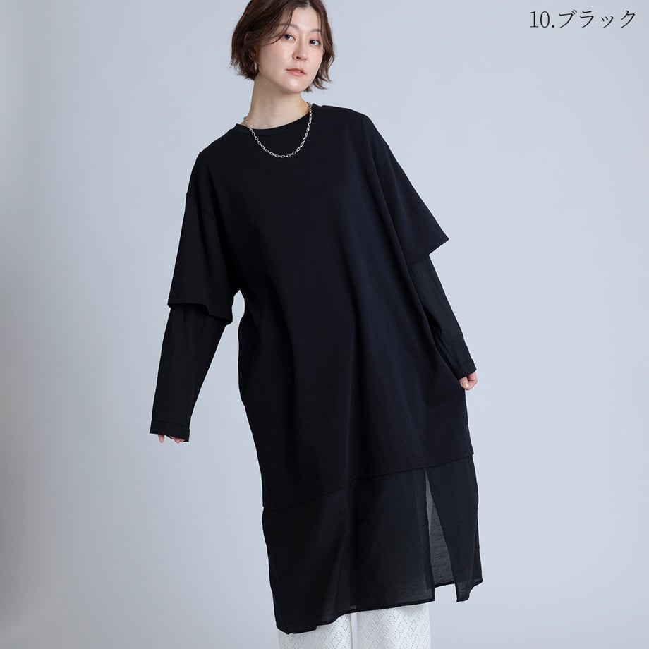 6992dbe71886eb00013ceb09