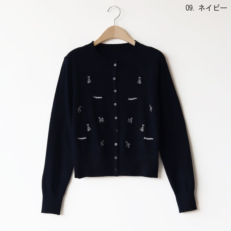 未使用級✨️ アドニシス ジャガード カーディガン 刺繍 ドッキング 2WAY線花柄ジャガードカーディガン｜WOMEN｜250ISC70-045B｜AZUL BY