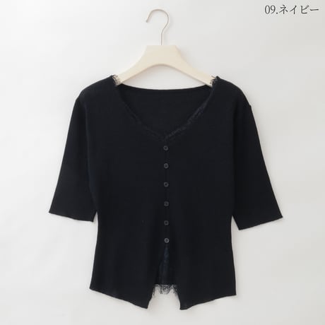 レース×ラメニットプルオーバー

[15852331]&Noel