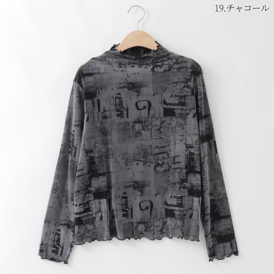 69119f2040fe590001b0a416