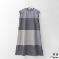 配色ブロッキングデザインワンピース

[61716377]natural mist