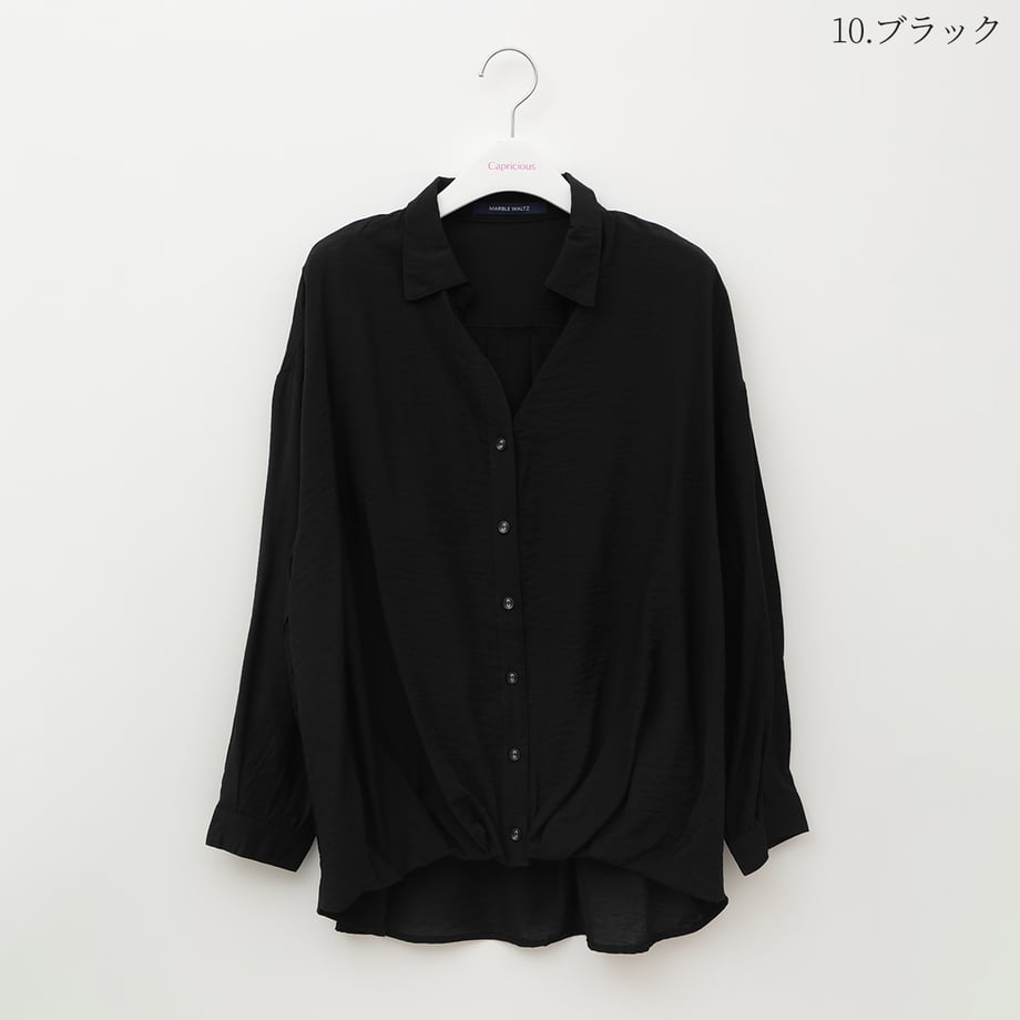 67f8d8d0ef91a700013f2a44