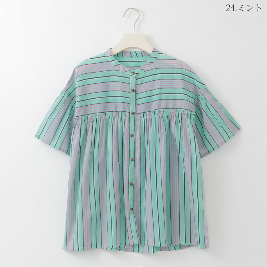 6a66e13e888a2e0001ff8971