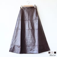 【B】【セット割り】フェイクレザーフレアスカート[R3025]