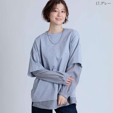 レイヤード風オーバーサイズT[15841024]オンライン限定