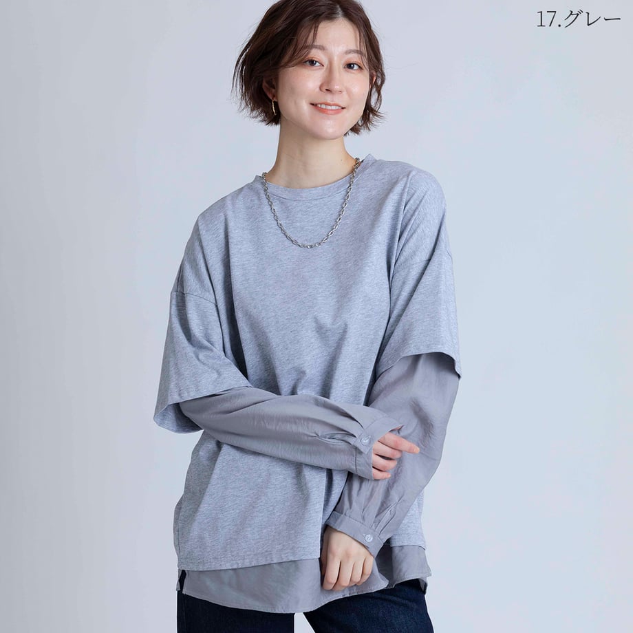 6992dbb91886eb00013ceaea