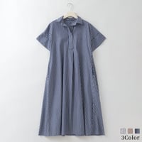 オープンカラーストライプワンピース

[61716370]natural mist