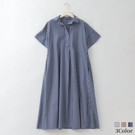 オープンカラーストライプワンピース

[61716370]natural mist