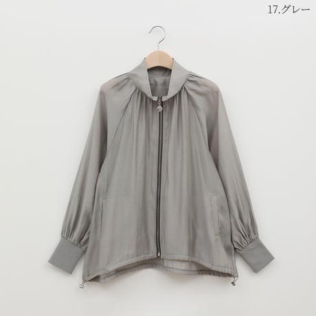 シアードロストライトブルゾン[61714167]natural mist