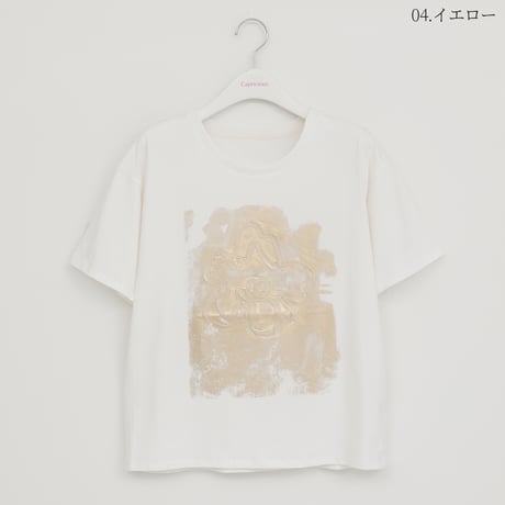 コードモチーフ泊プリントTシャツ

[70221184]capricious