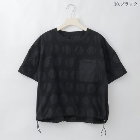 サークルデザインコットンプルオーバー

[41413775]natural mist