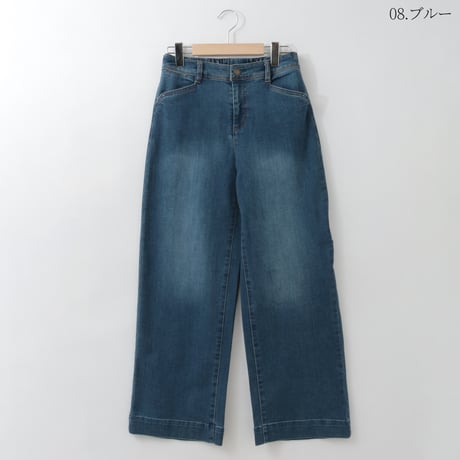 ストレートイージーデニムパンツ

[80317296]natural mist
