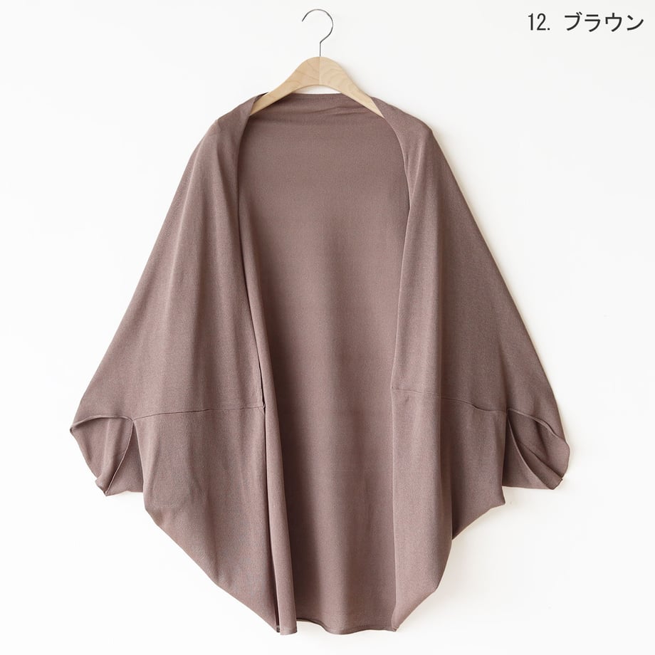 685cc150ee8b3e00495c8c92