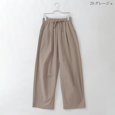 【UV/ドライ/ストレッチ】ナイロンバレルパンツ[80647031]オンライン限定