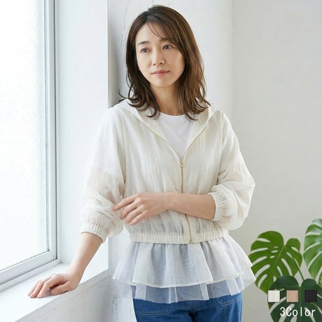 ナチュラルミストクラス　軽量ダウンコート　Lサイズ　新品・タグ付き まだ間に合う！とっておきのダウンコート | natural mist Class