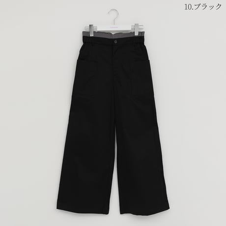 サイドポケットデザインワイドパンツ

[62727130]capricious