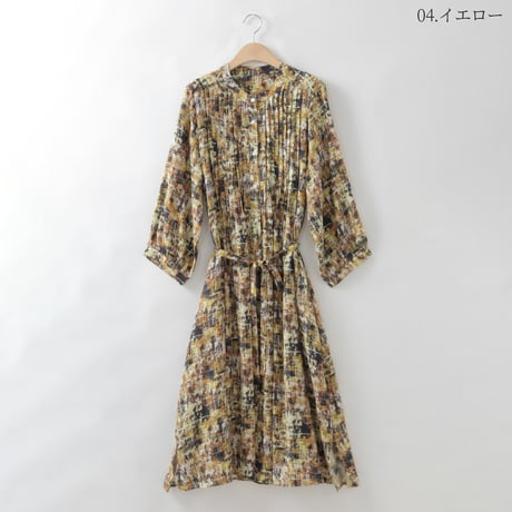アートプリントピンタックワンピース

[41416310]natural mist