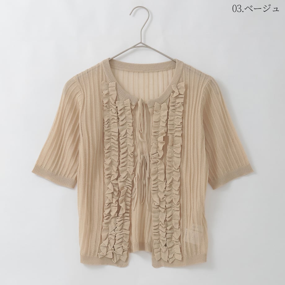 69cb44d2bcb4c40001fbc0df
