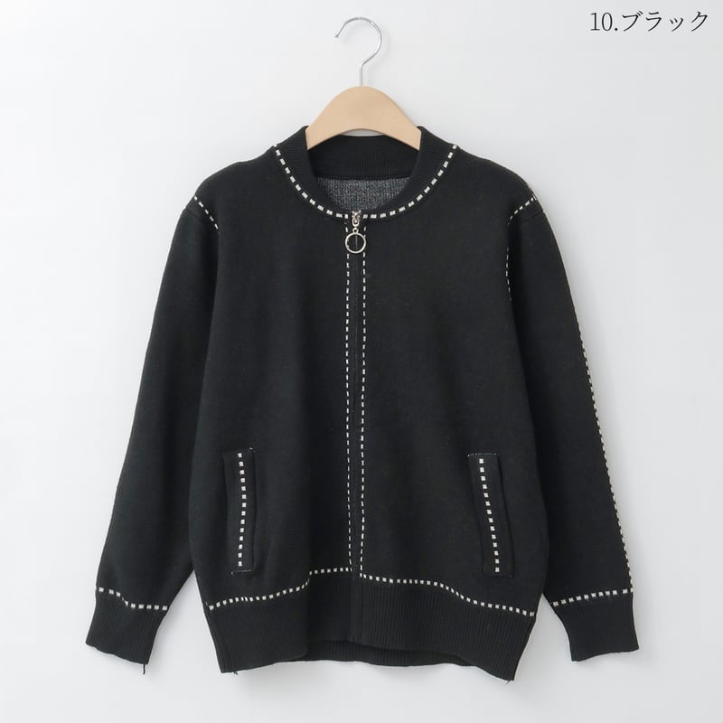 限定価格 no maintenance カーディガン ステッチアクセントカーディガン [61612509]natural mist | natur