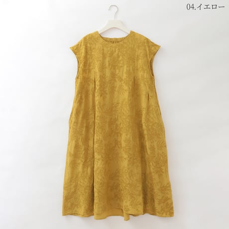 エンブロイダリーフレンチワンピース

[61716373]natural mist