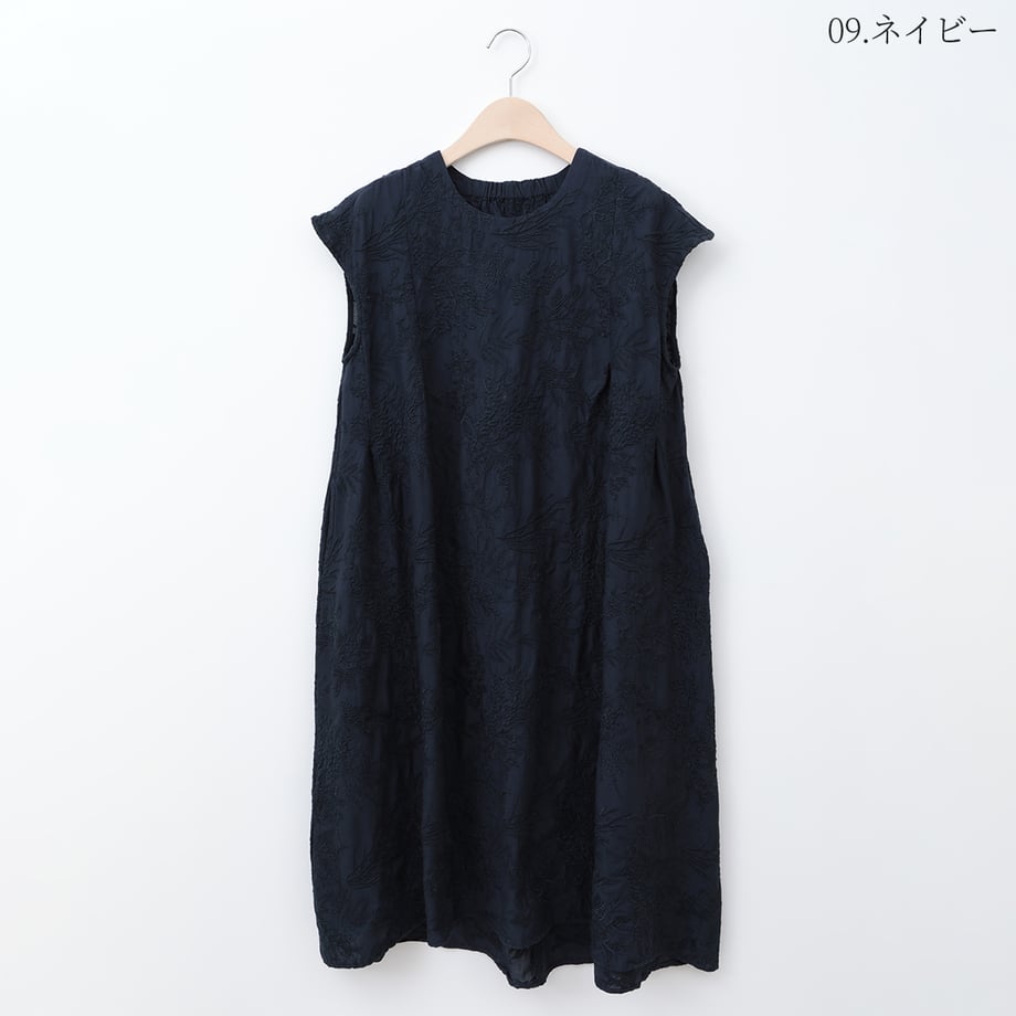68301bb4ff119b00018c15c6