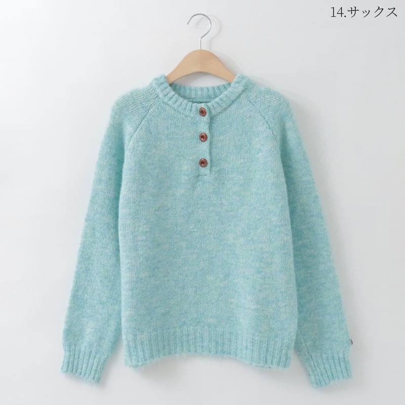 新品　piacenza カシミアニット　ハーフボタン 新品 piacenza カシミアニット ハーフボタン