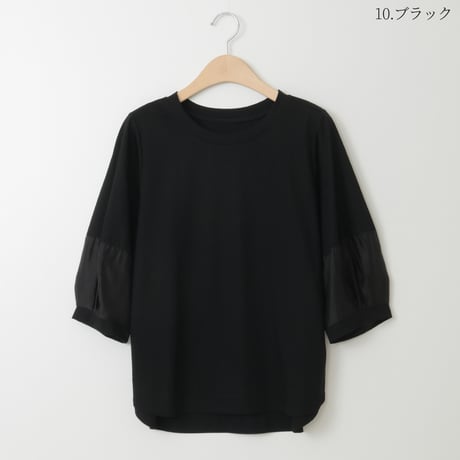 【洗える/接触冷感】袖シアーラウンドヘムプルオーバー

[41711301]natural mist